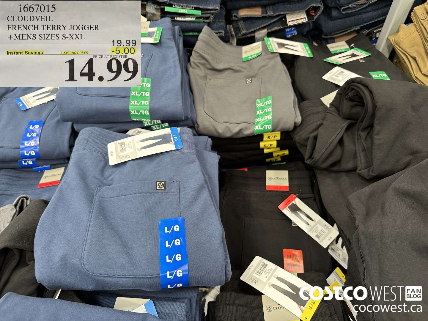 1667015 CLOUDVEIL FRENCH TERRY JOGGER MENS SIZES S-XXL ($5.00 INSTANT SAVINGS EXPIRES ON 2024-05-05) $14.99