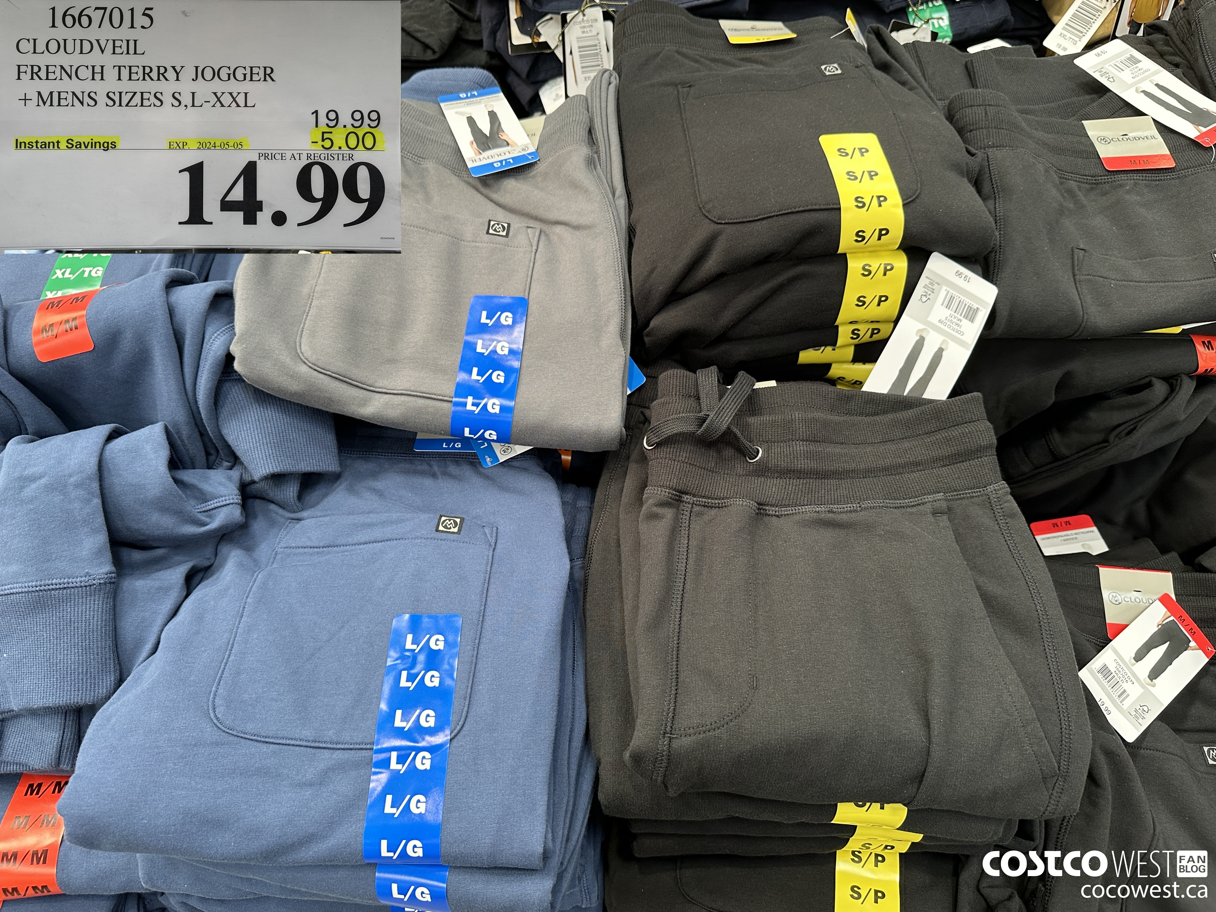 1667015 CLOUDVEIL FRENCH TERRY JOGGER MENS SIZES S, L-XXL ($5.00 INSTANT SAVINGS EXPIRES ON 2024-05-05) $14.99