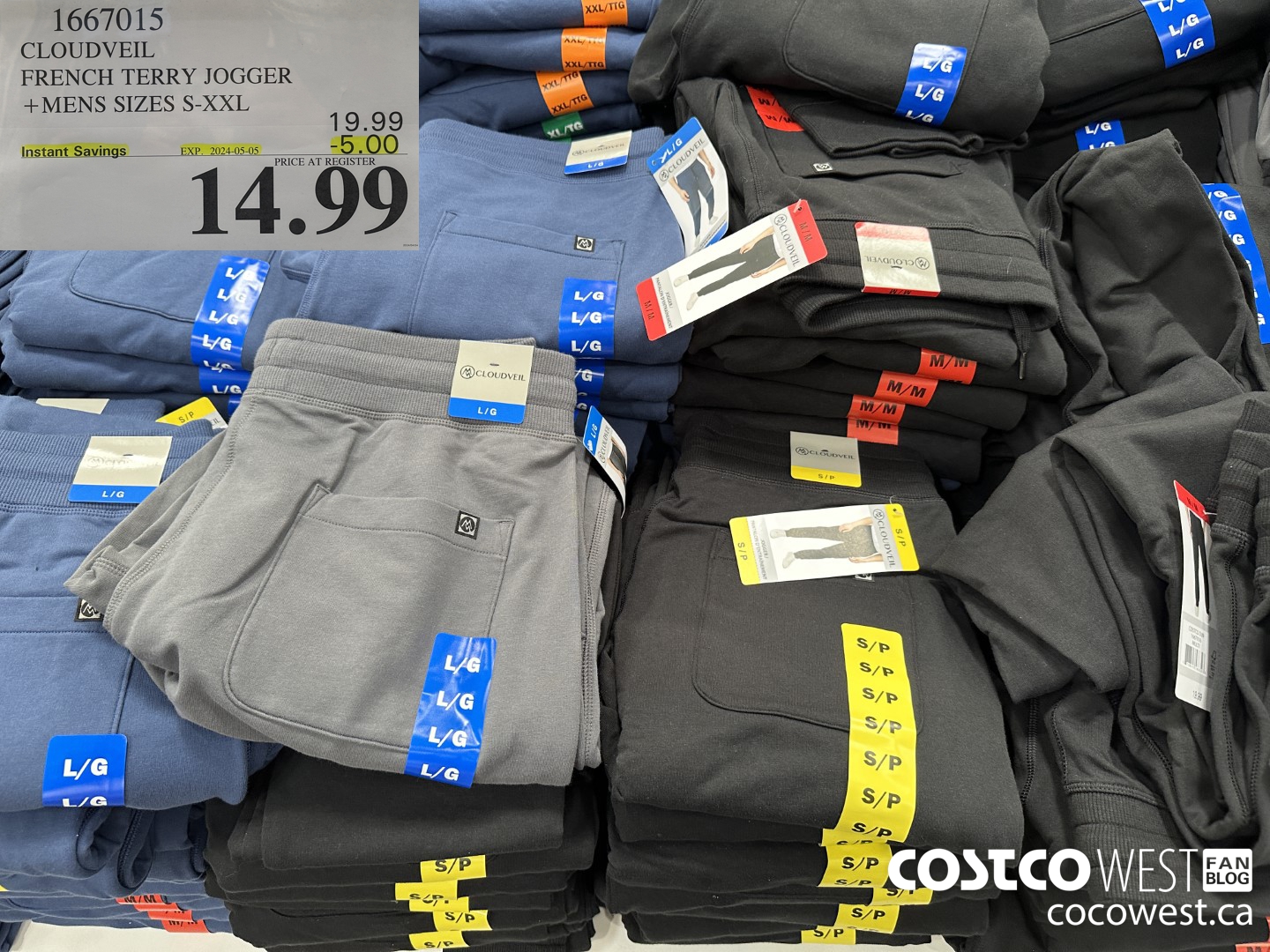 1667015 CLOUDVEIL FRENCH TERRY JOGGER MENS SIZES S, L-XXL ($5.00 INSTANT SAVINGS EXPIRES ON 2024-05-05) $14.99