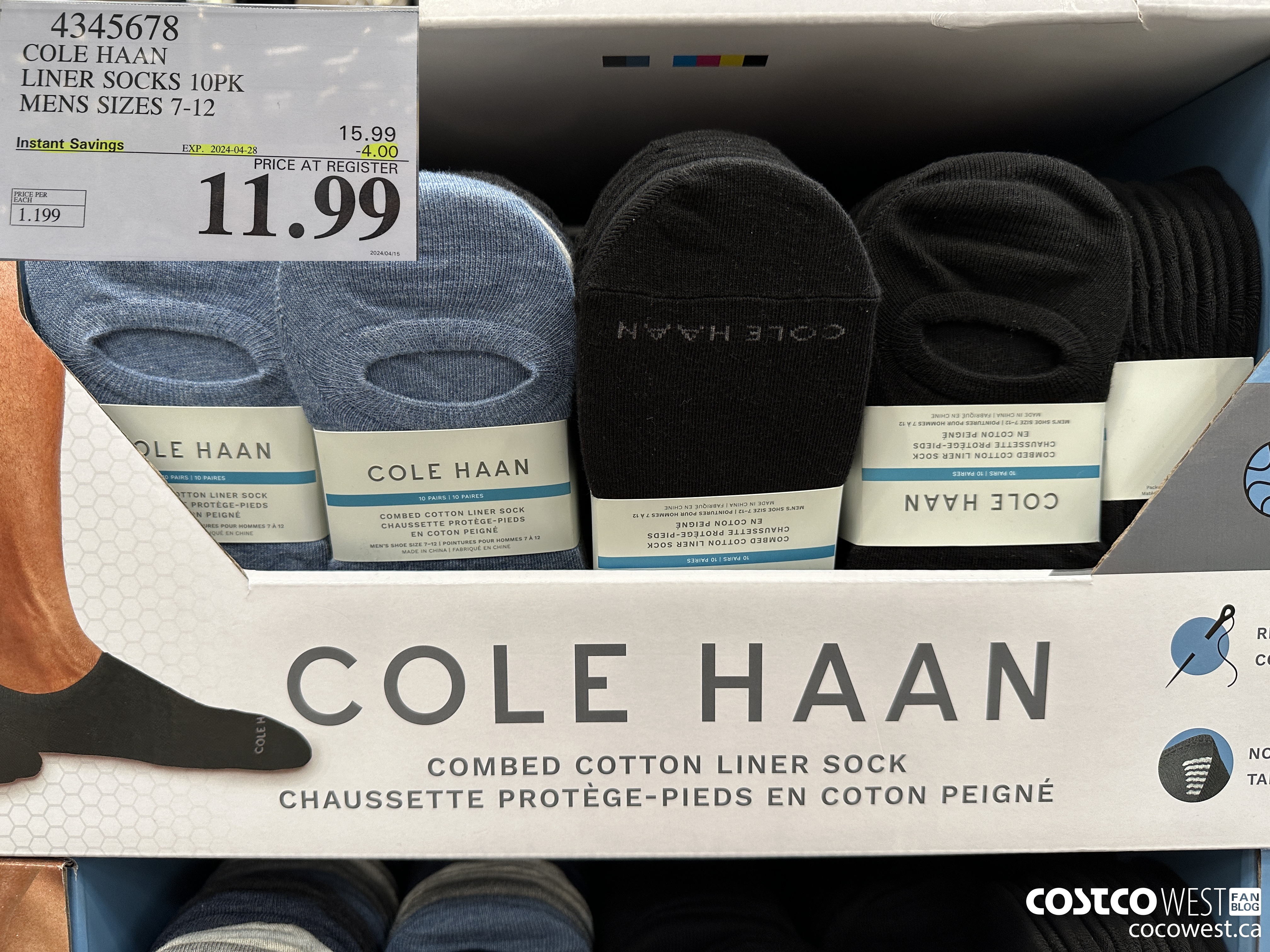 4345678 COLE HAAN LINER SOCK 10PK MENS SIZES 7-12 ($4.00 INSTANT SAVINGS EXPIRES ON 2024-04-28) $11.99