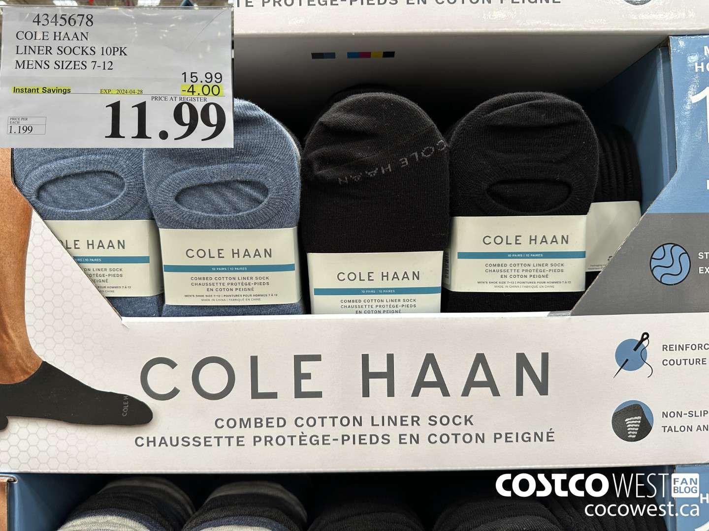 4345678 COLE HAAN LINER SOCK 10PK MENS SIZES 7-12 ($4.00 INSTANT SAVINGS EXPIRES ON 2024-04-28) $11.99