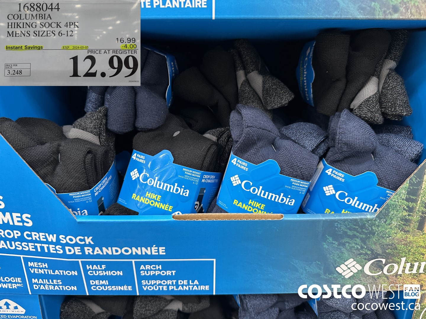 1688044 COLUMBIA HIKING SOCK 4PK MENS SIZES 6-12 ($4.00 INSTANT SAVINGS EXPIRES ON 2024-05-05) $12.99