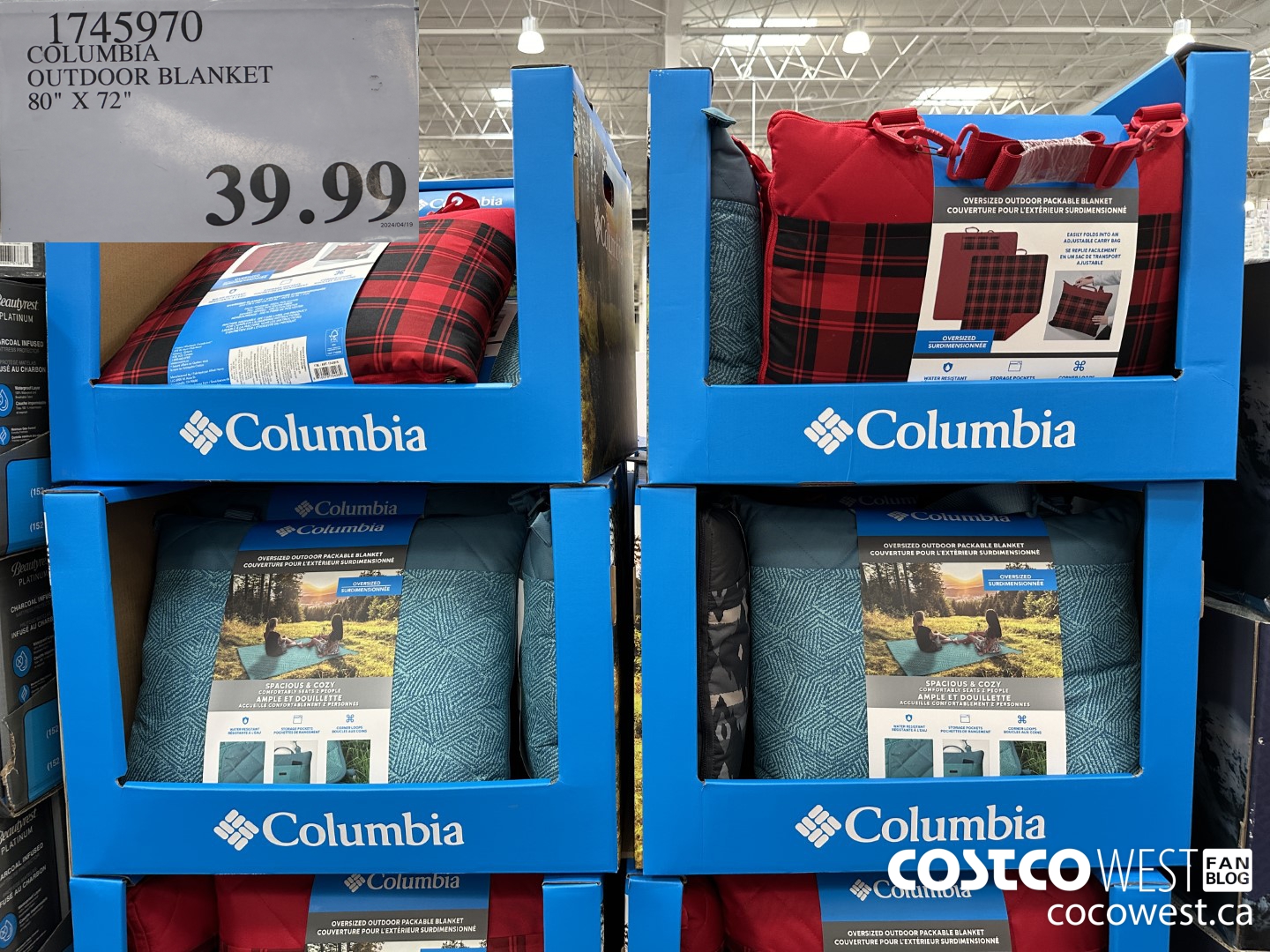 1745970 COLUMBIA OUTDOOR BLANKET 80