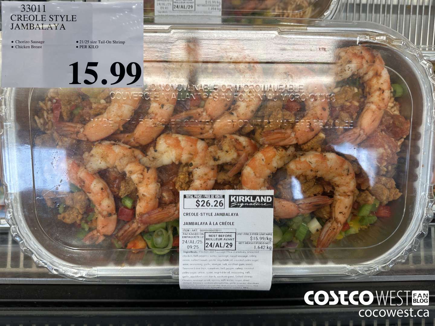 33011 CREOLE-STYLE JAMBALAYA  $15.99