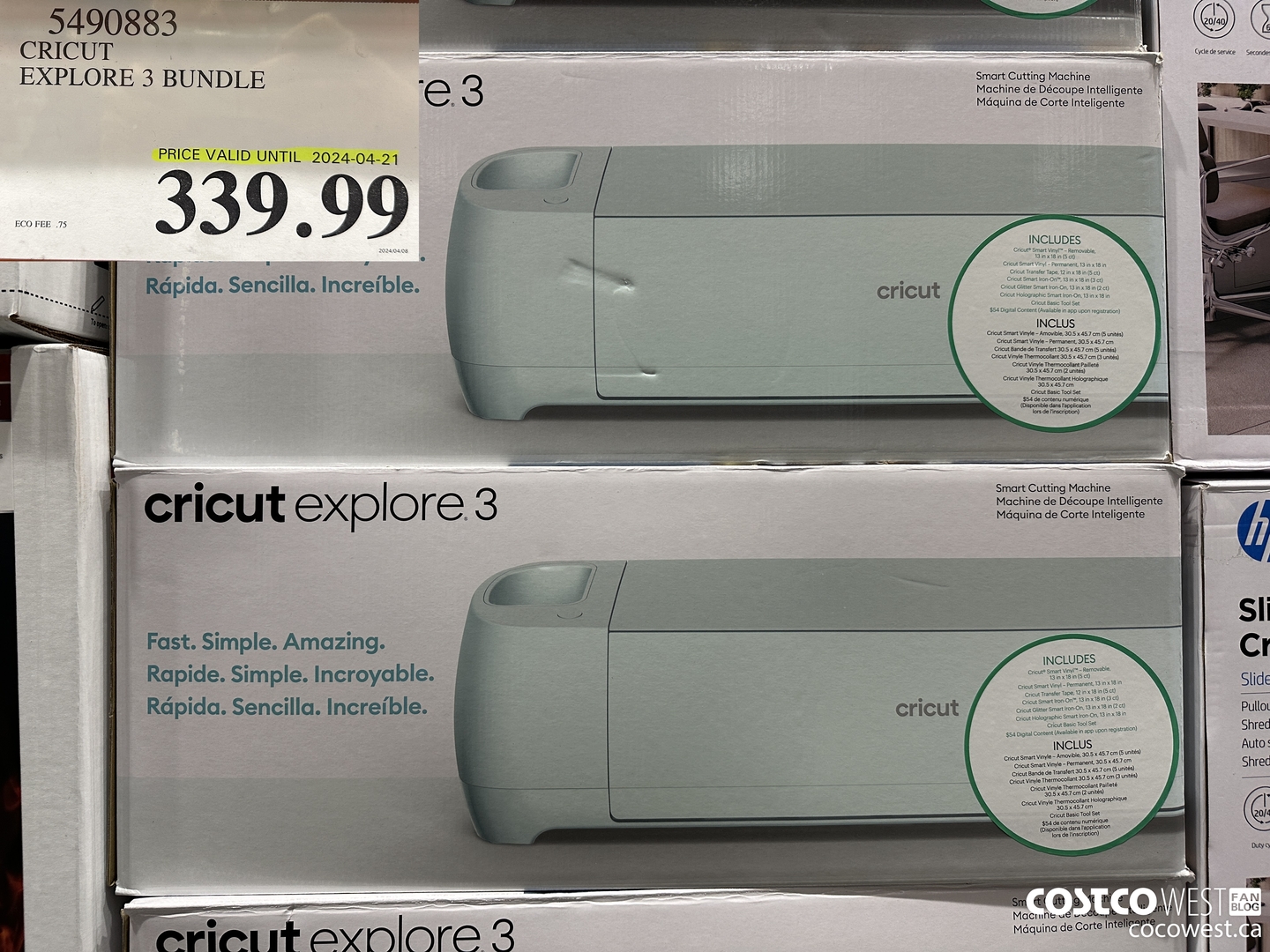 5490883 CRICUT EXPLORE 3 BUNDLE (EXPIRES ON 2024-04-21) $339.99