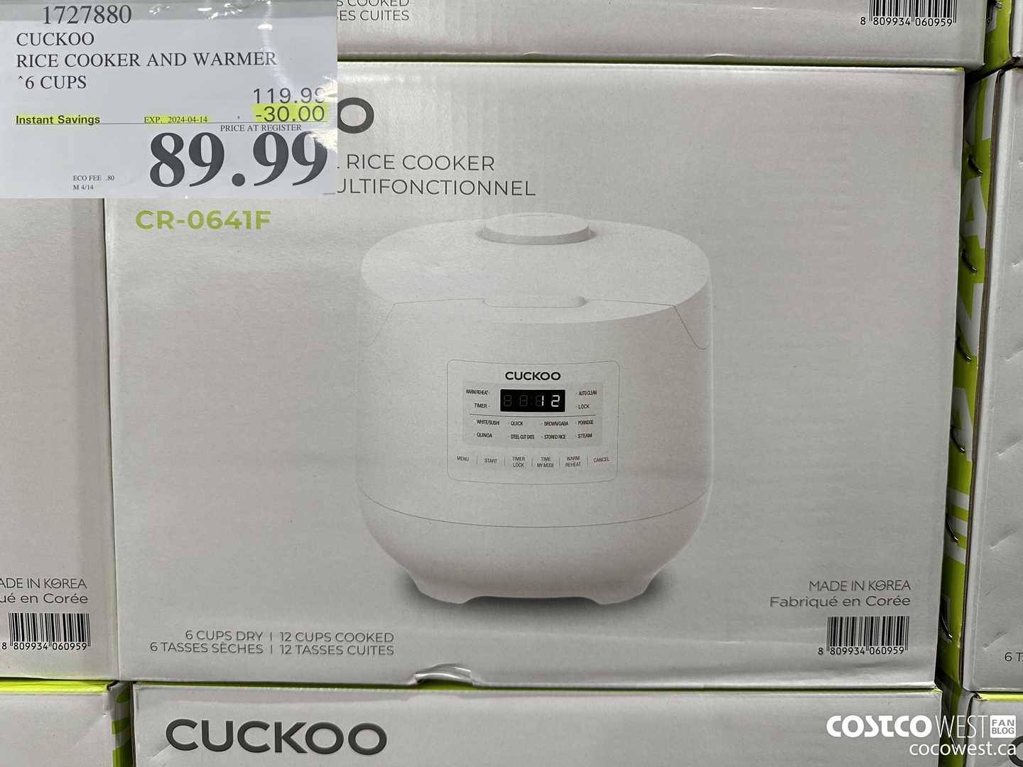 1727880 CUCKOO RICE COOKER AND WARMER 6 CUPS ($30.00 INSTANT SAVINGS EXPIRES ON 2024-04-14) $89.99
