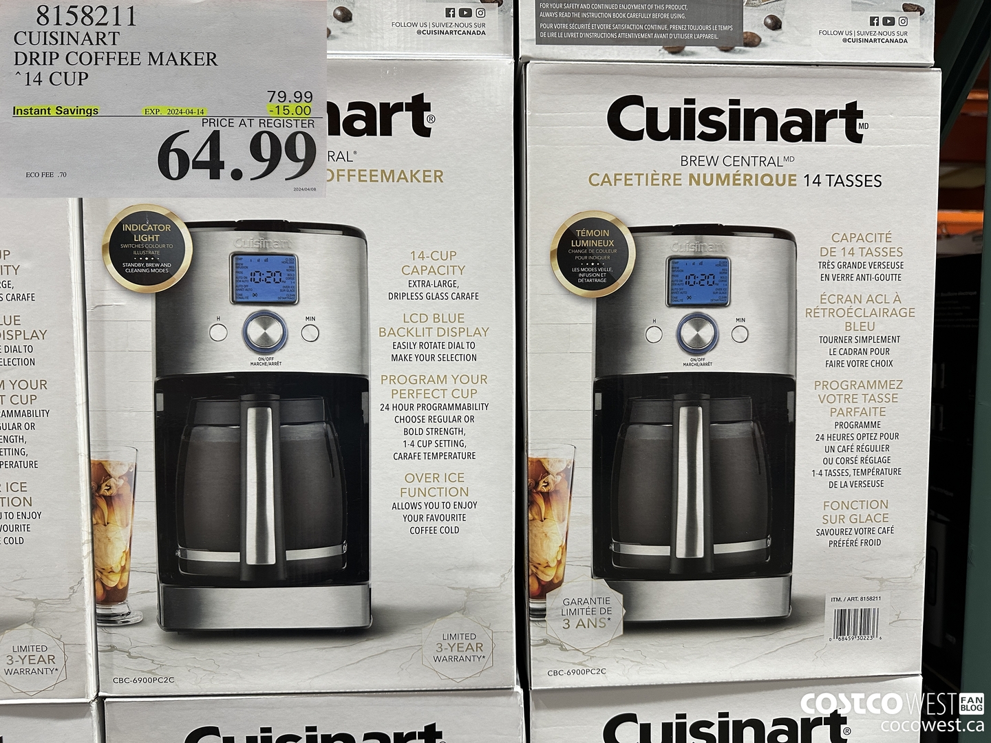 8158211 CUISINART DRIP COFFEE MAKER 14 CUP ($15.00 INSTANT SAVINGS EXPIRES ON 2024-04-14) $64.99