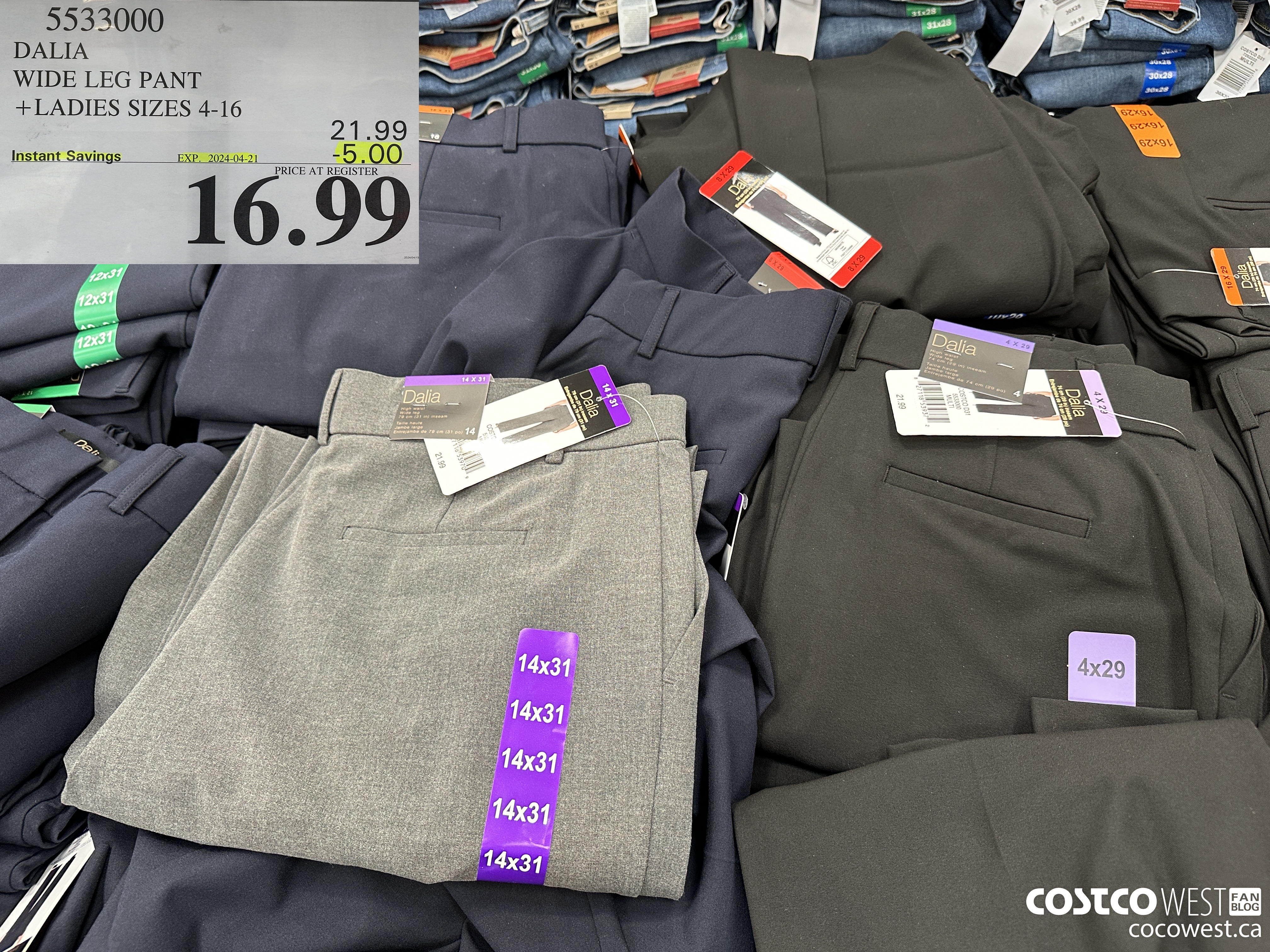 5533000 DALIA WIDE LEG PANT LADIES SIZES 4-16 ($5.00 INSTANT SAVINGS EXPIRES ON 2024-04-21) $16.99