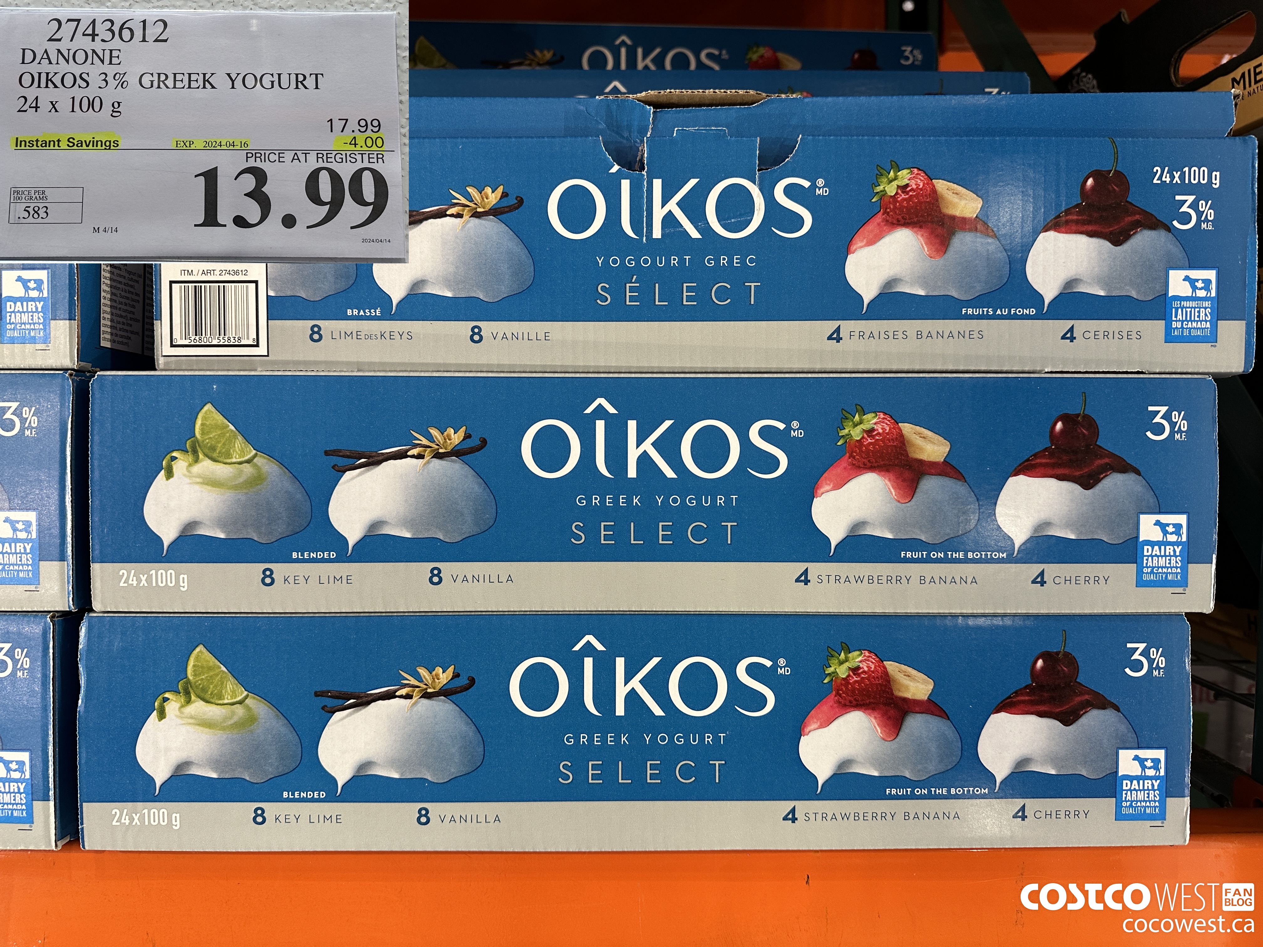 2743612 DANONE OIKOS 3% GREEK YOGURT 24 X 100 G ($4.00 INSTANT SAVINGS EXPIRES ON 2024-04-16) $13.99