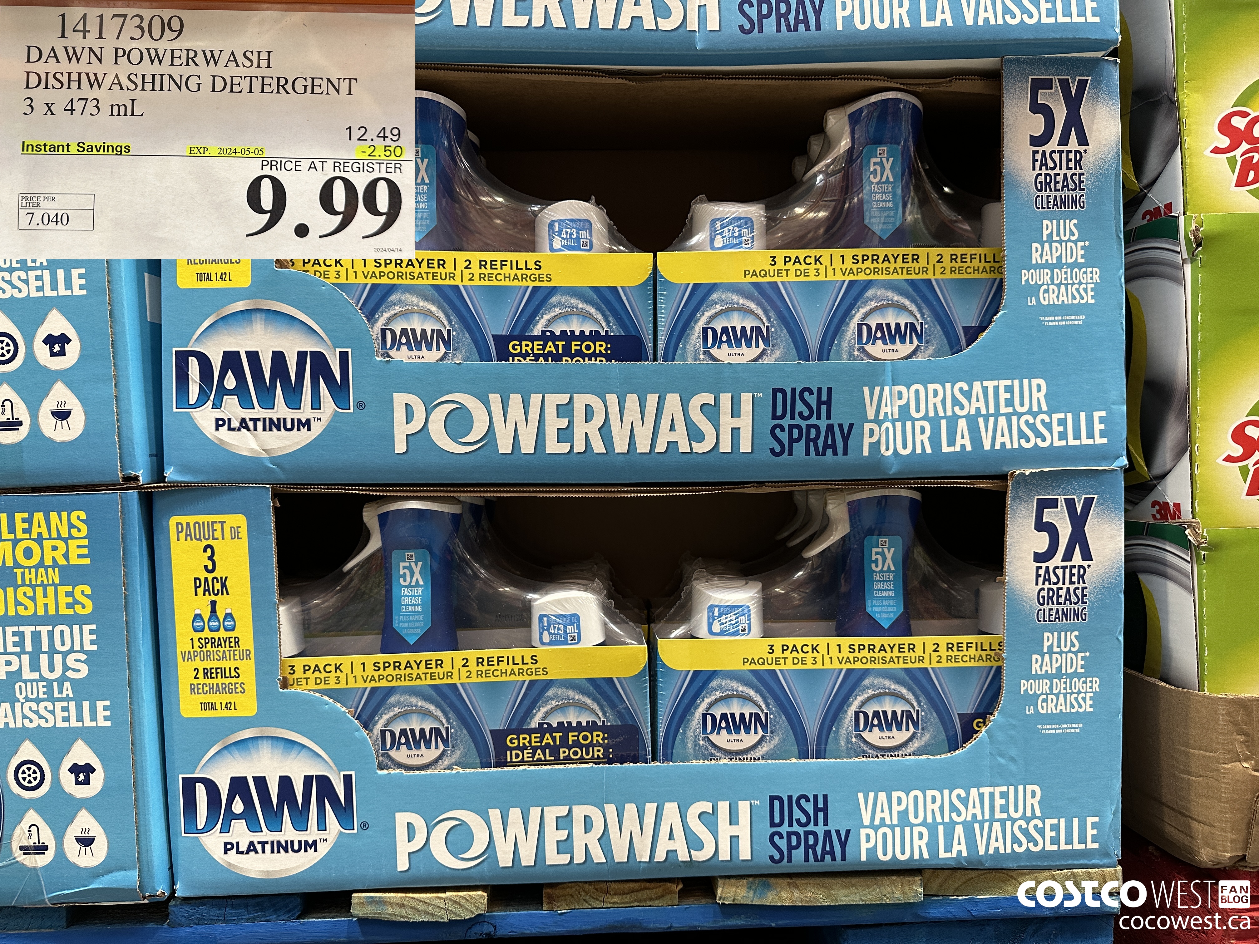 1417309 DAWN POWERWASH DISHWASHING DETERGENT 3 x 473 mL ($2.50 INSTANT SAVINGS EXPIRES ON 2024-05-05) $9.99