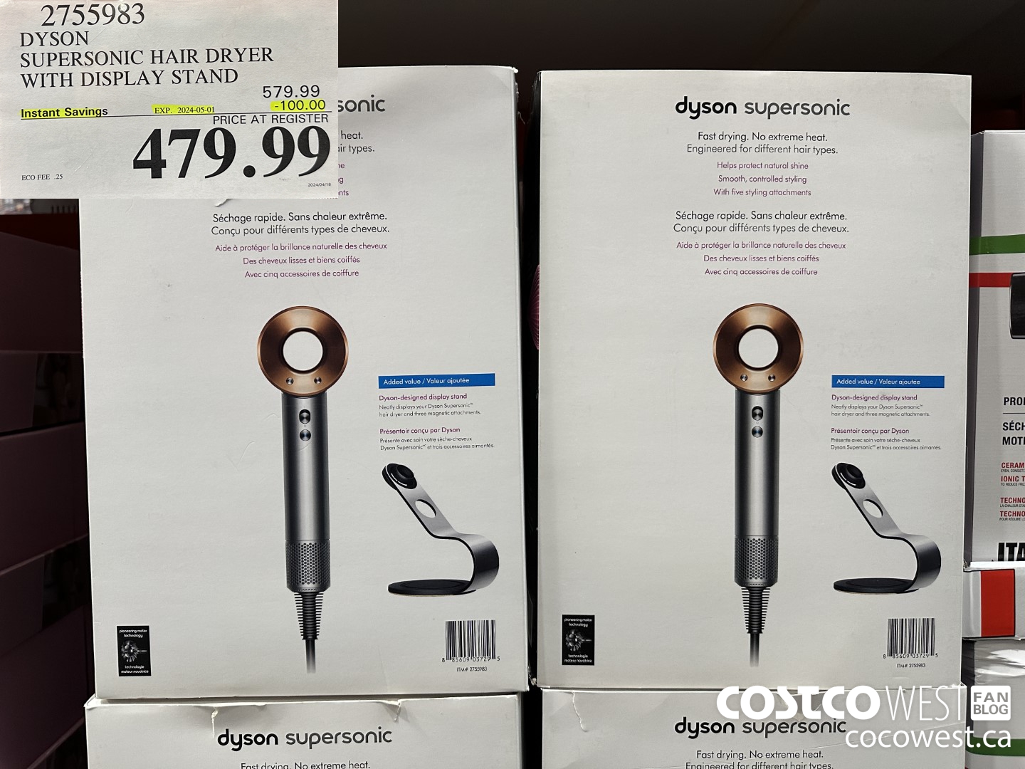2755983 DYSON SUPERSONIC HAIR DRYER WITH DISPLAY STAND ($100.00 INSTANT SAVINGS EXPIRES ON 2024-05-01) $479.99