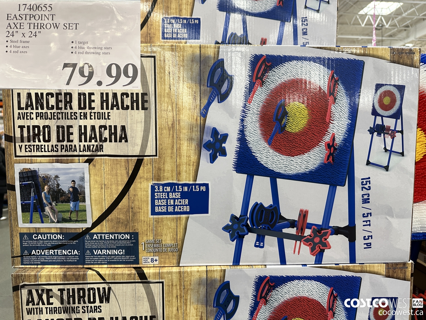 1740655 EASTPOINT AXE THROW SET 24