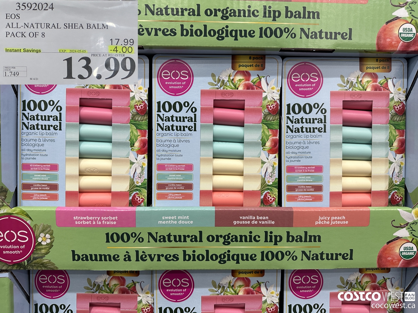 3592024 EOS ALL-NATURAL SHEA BALM PACK OF 8 ($4.00 INSTANT SAVINGS EXPIRES ON 2024-05-05) $13.99