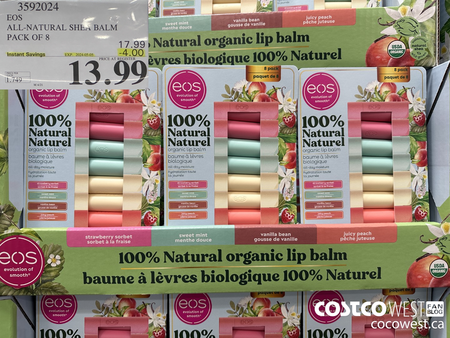 3592024 EOS ALL-NATURAL SHEA BALM PACK OF 8 ($4.00 INSTANT SAVINGS EXPIRES ON 2024-05-05) $13.99