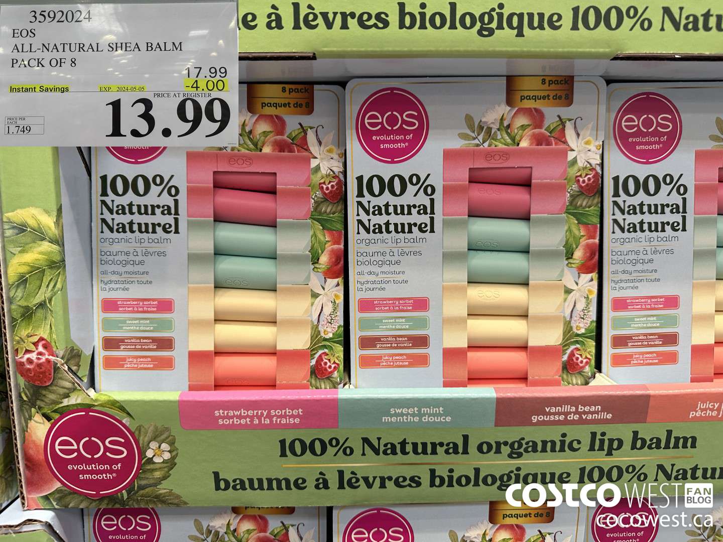 3592024 EOS ALL-NATURAL SHEA BALM PACK OF 8 ($4.00 INSTANT SAVINGS EXPIRES ON 2024-05-05) $13.99