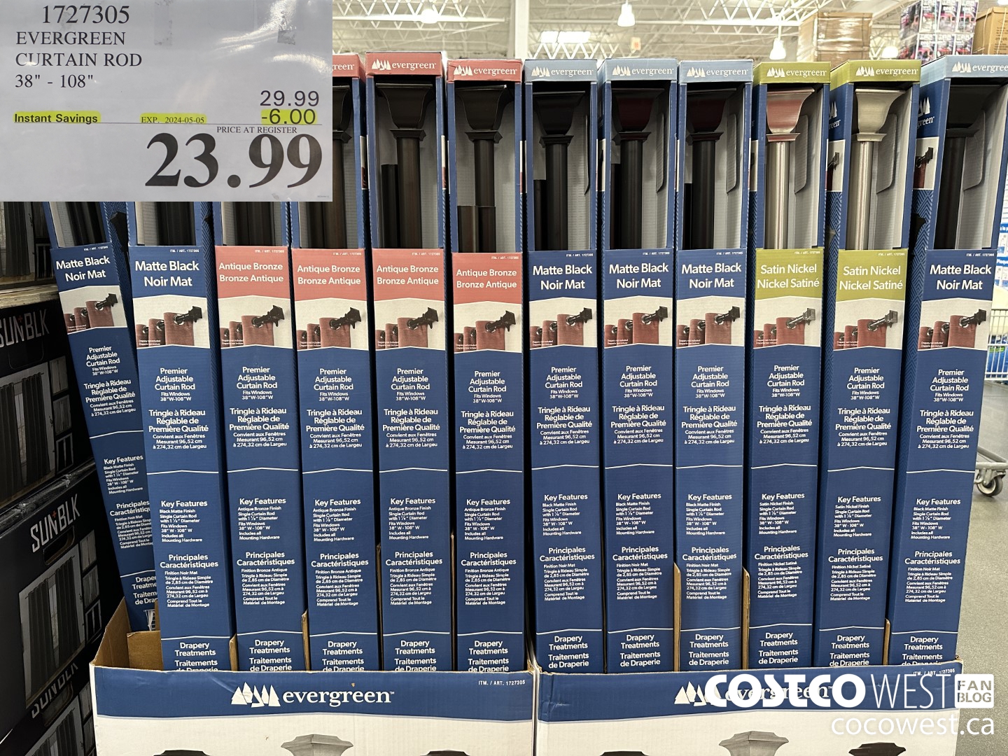 1727305 EVERGREEN CURTAIN ROD 38