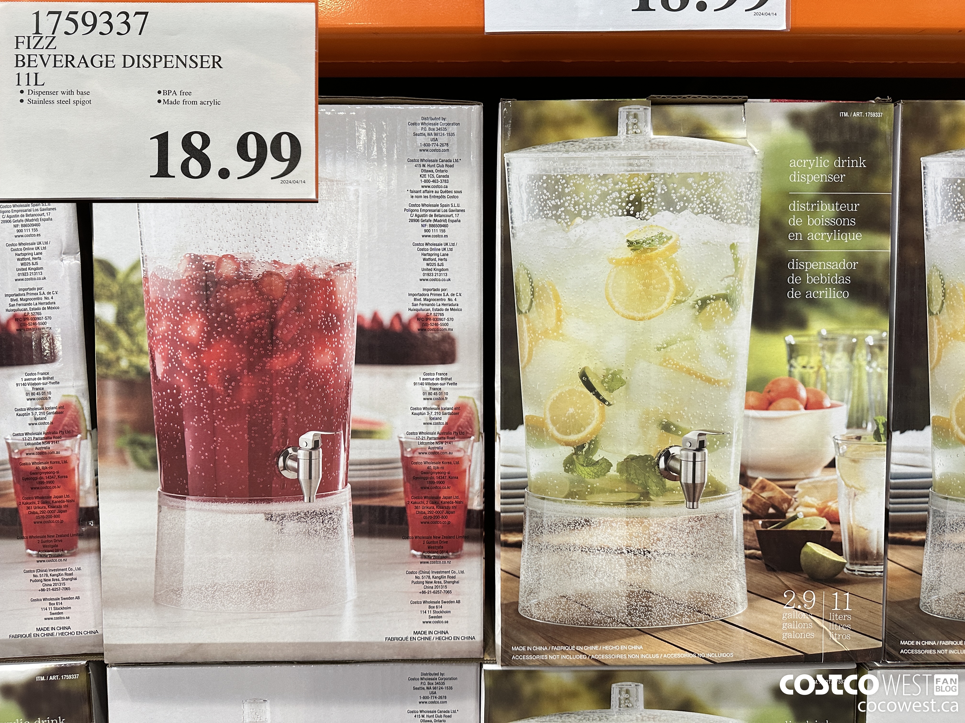 1759337 FIZZ BEVERAGE DISPENSER 11L  $18.99