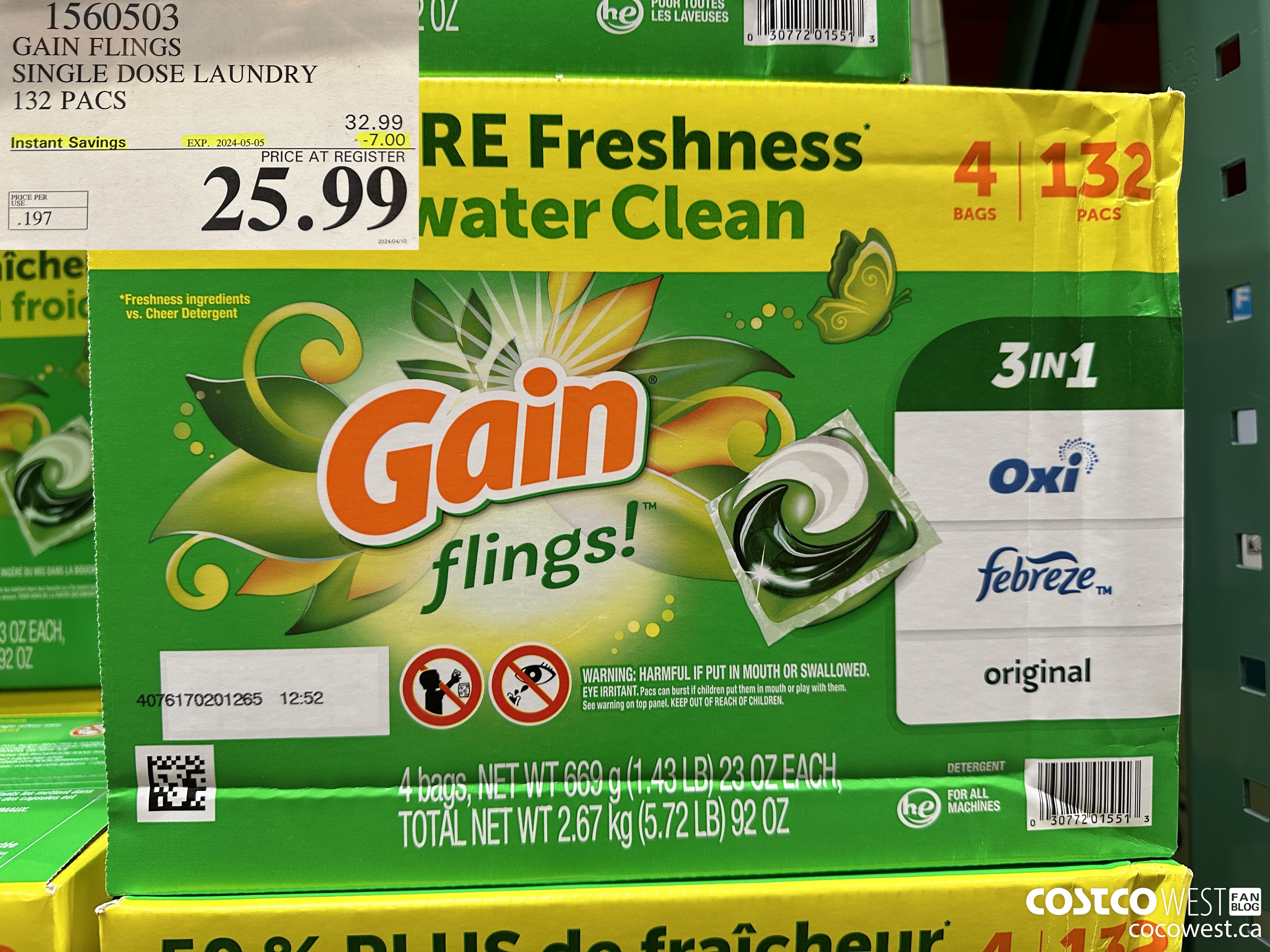 1560503 GAIN FLINGS SINGLE DOSE LAUNDRY 132 pacs ($7.00 INSTANT SAVINGS EXPIRES ON 2024-05-05) $25.99