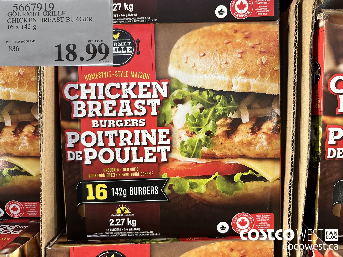5667919 GOURMET GRILLE CHICKEN BREAST BURGER 16 X 142 G $18.99