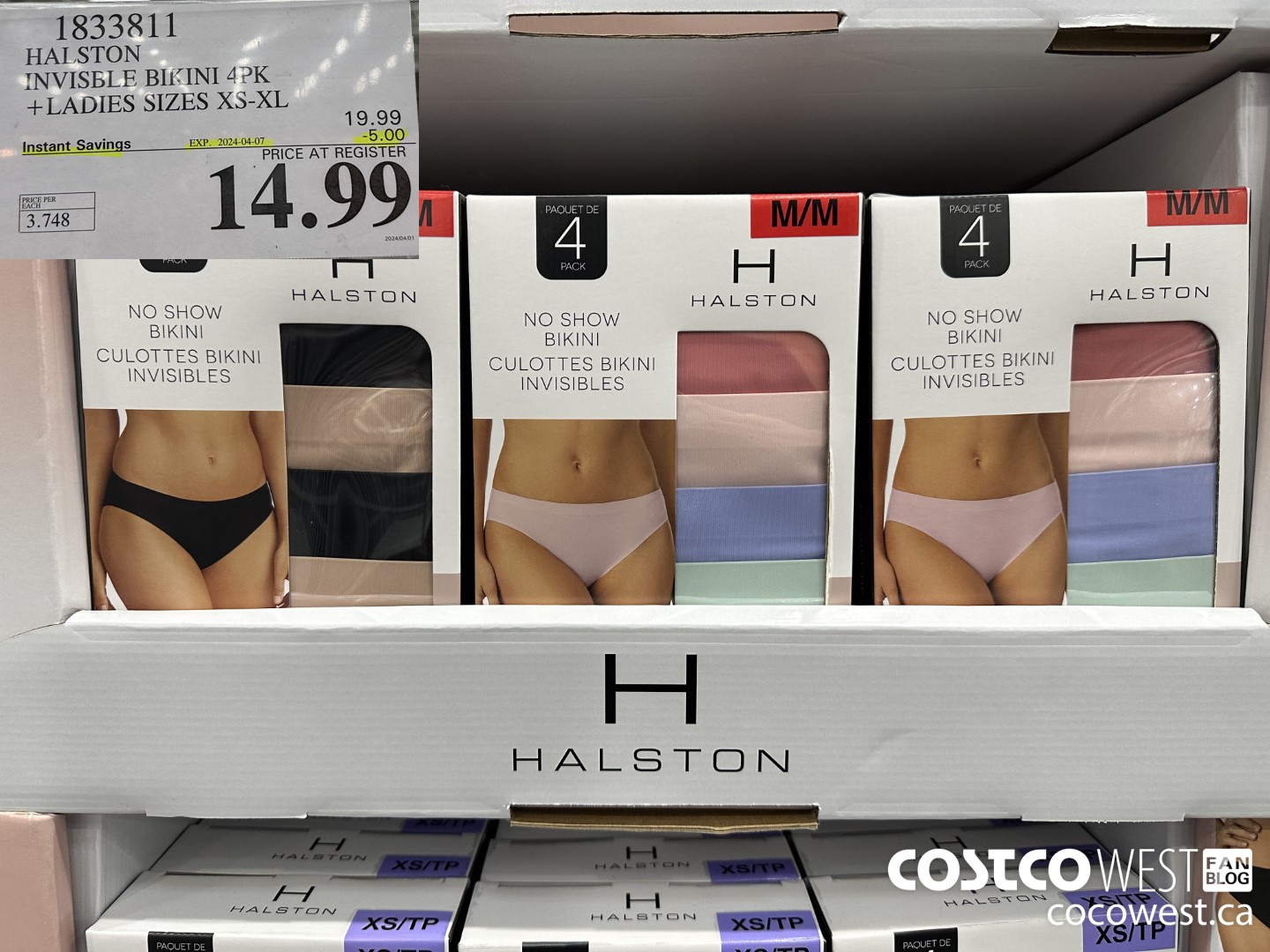 1833811 HALSTON INVISIBLE BIKINI 4PK LADIES SIZES XS-XL ($5.00 INSTANT SAVINGS EXPIRES ON 2024-04-07) $14.99