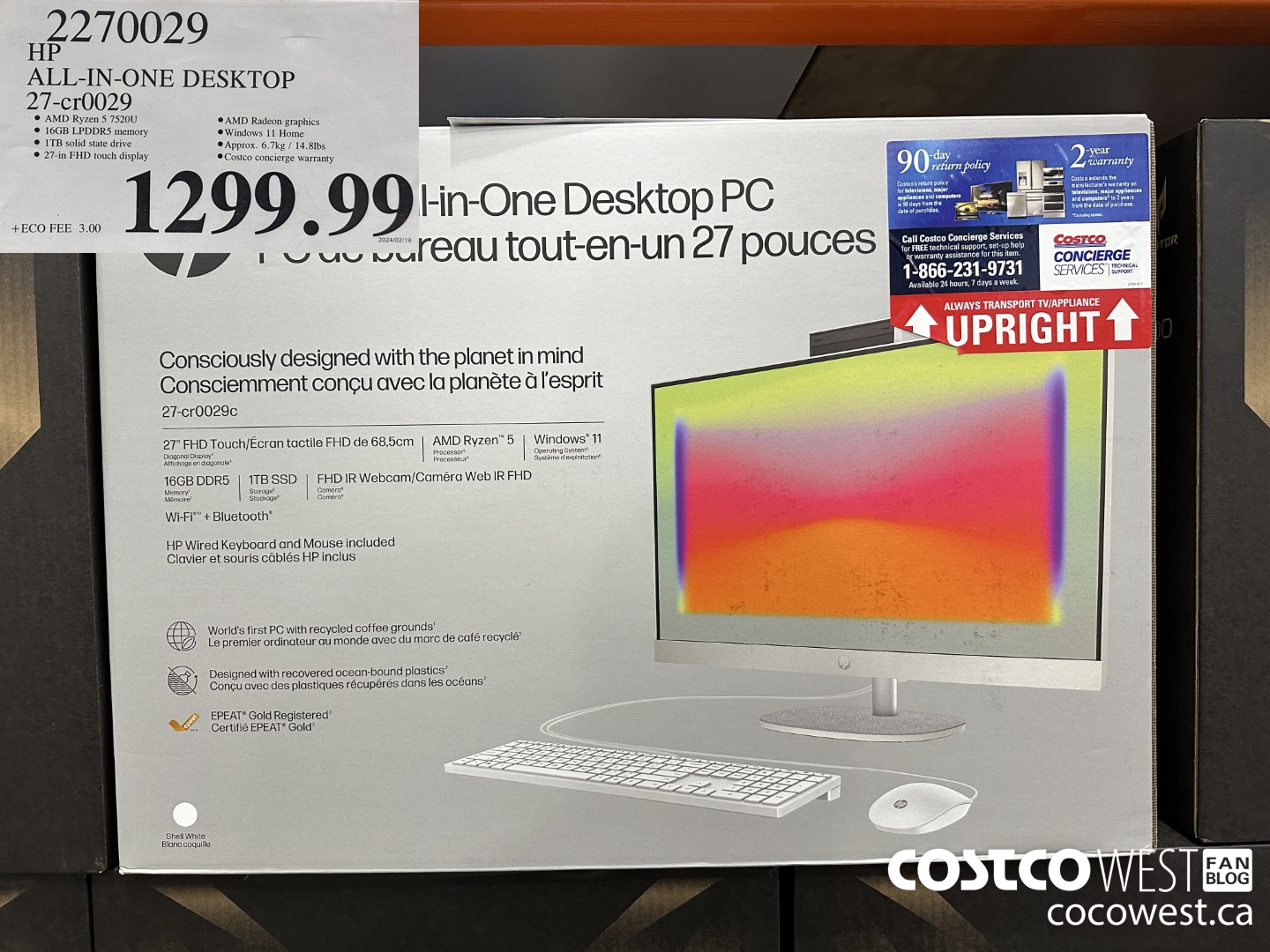 2270029 HP ALL-IN-ONE COMPUTER 27-CR0029 $1299.99