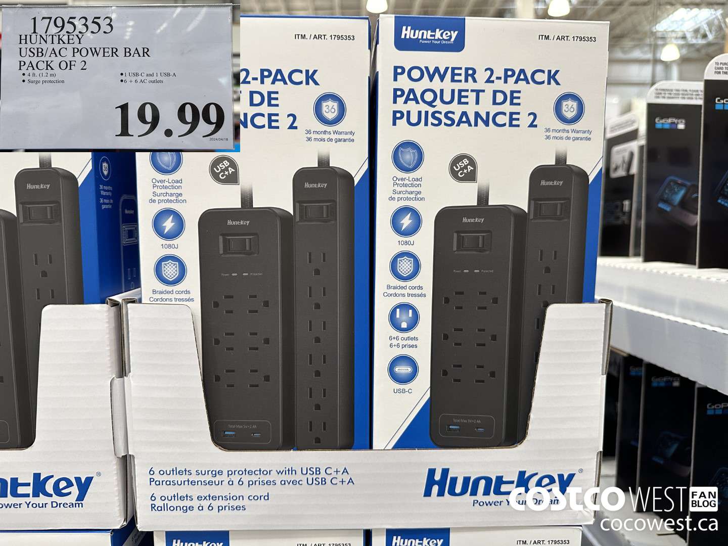 1795353 HUNTKEY USB/AC POWER BAR PACK OF 2 $19.99