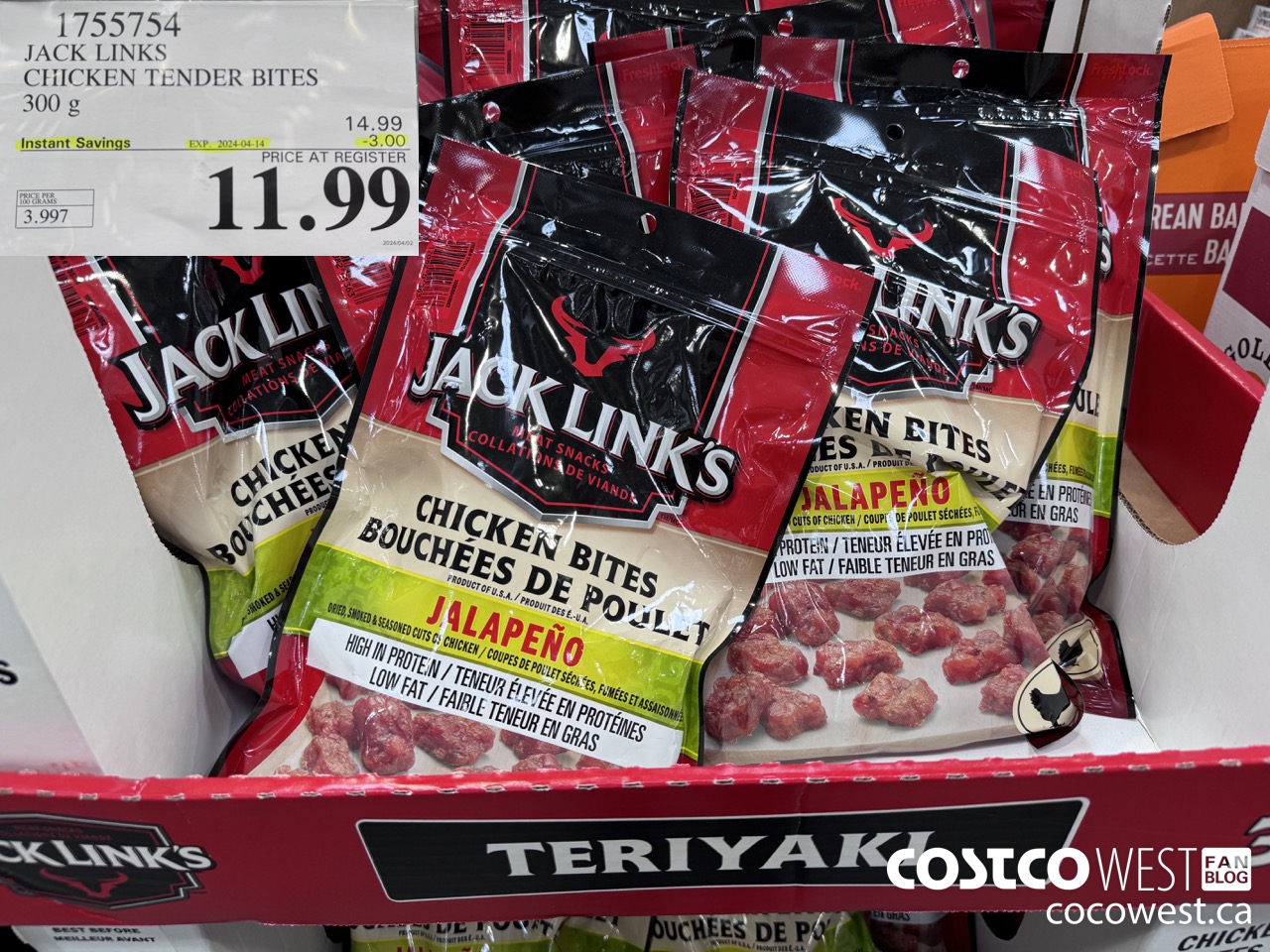 1755754 JACK LINKS CHICKEN TENDER BITES 300G ($3.00 INSTANT SAVINGS EXPIRES ON 2024-04-14) $11.99