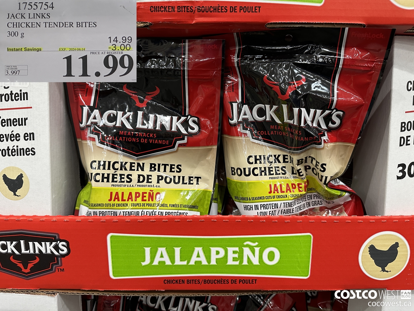 1755754 JACK LINKS CHICKEN TENDER BITES 300G ($3.00 INSTANT SAVINGS EXPIRES ON 2024-04-14) $11.99