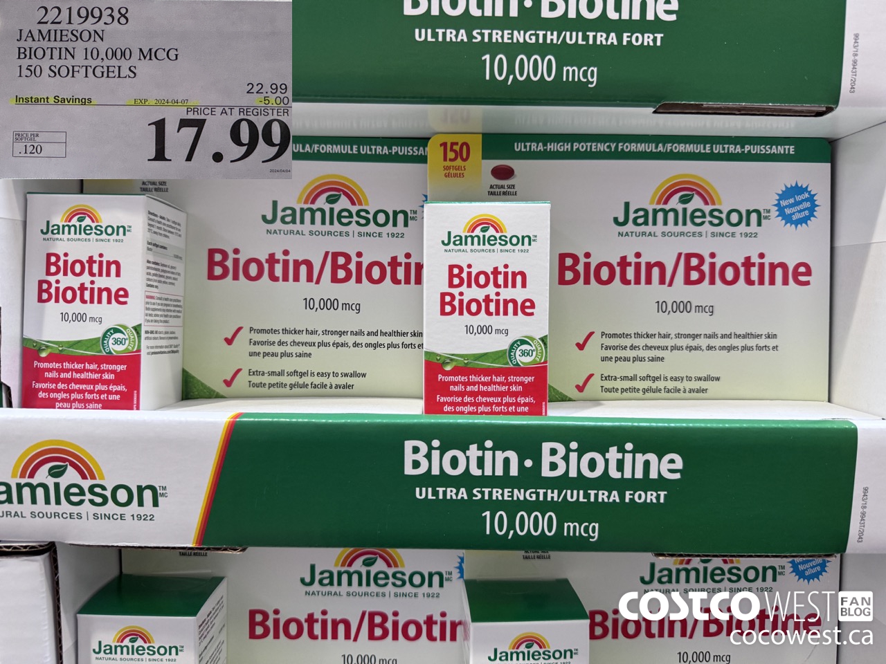2219938 JAMIESON BIOTIN 10,000 MCG 150 SOFTGELS ($5.00 INSTANT SAVINGS EXPIRES ON 2024-04-07) $17.99