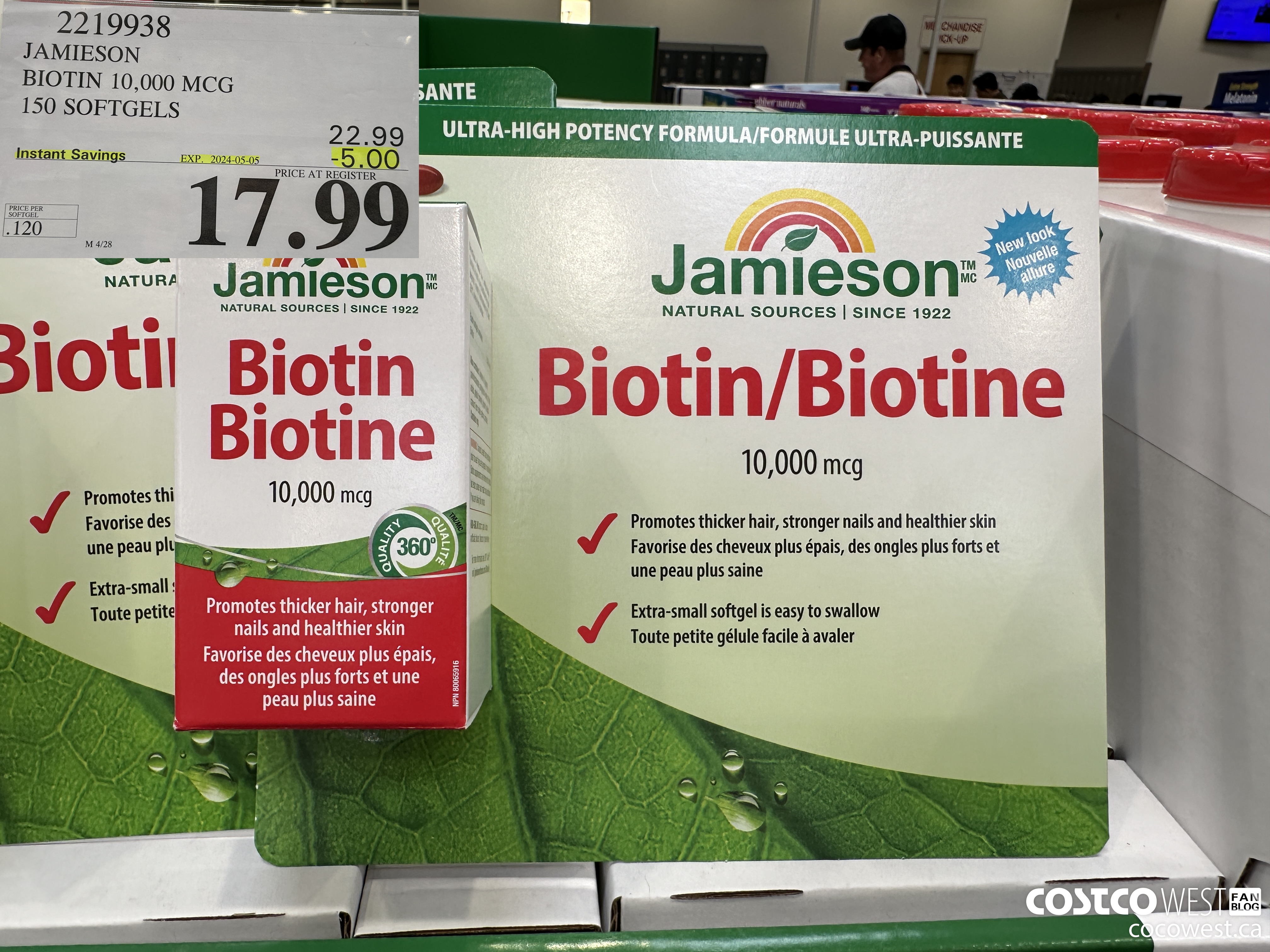 2219938 JAMIESON BIOTIN 10,000 MCG 150 SOFTGELS ($5.00 INSTANT SAVINGS EXPIRES ON 2024-05-05) $17.99
