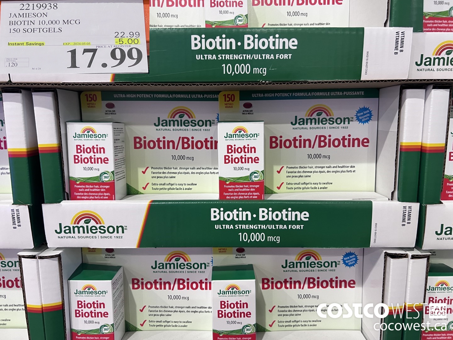 2219938 JAMIESON BIOTIN 10,000 MCG 150 SOFTGELS ($5.00 INSTANT SAVINGS EXPIRES ON 2024-05-05) $17.99