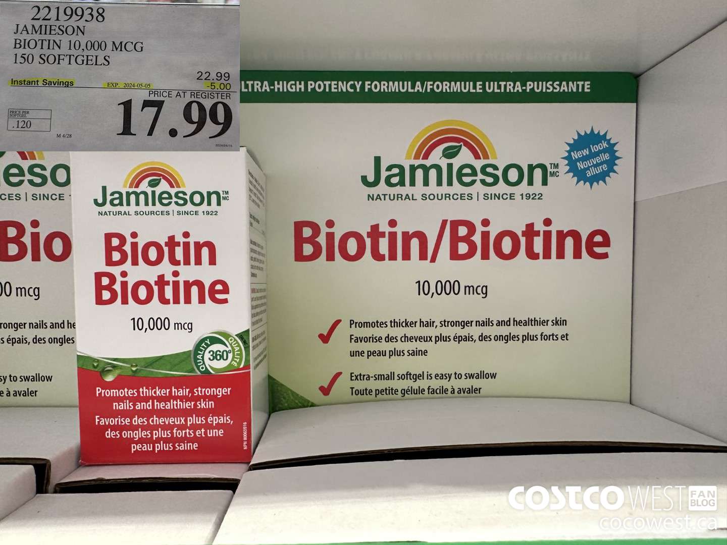 2219938 JAMIESON BIOTIN 10,000 MCG 150 SOFTGELS ($5.00 INSTANT SAVINGS EXPIRES ON 2024-05-05) $17.99