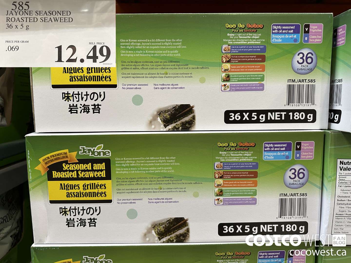 585 JAYONE SEASONED ROASTED SEAWEED 36x5 g $12.49