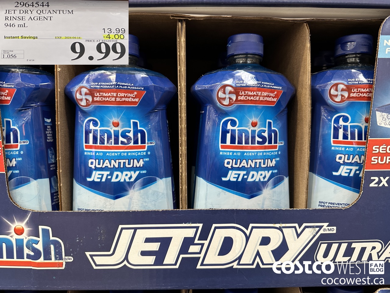2964544 JET DRY ULTRA RINSE AGENT 946 mL ($4.00 INSTANT SAVINGS EXPIRES ON 2024-04-14) $9.99