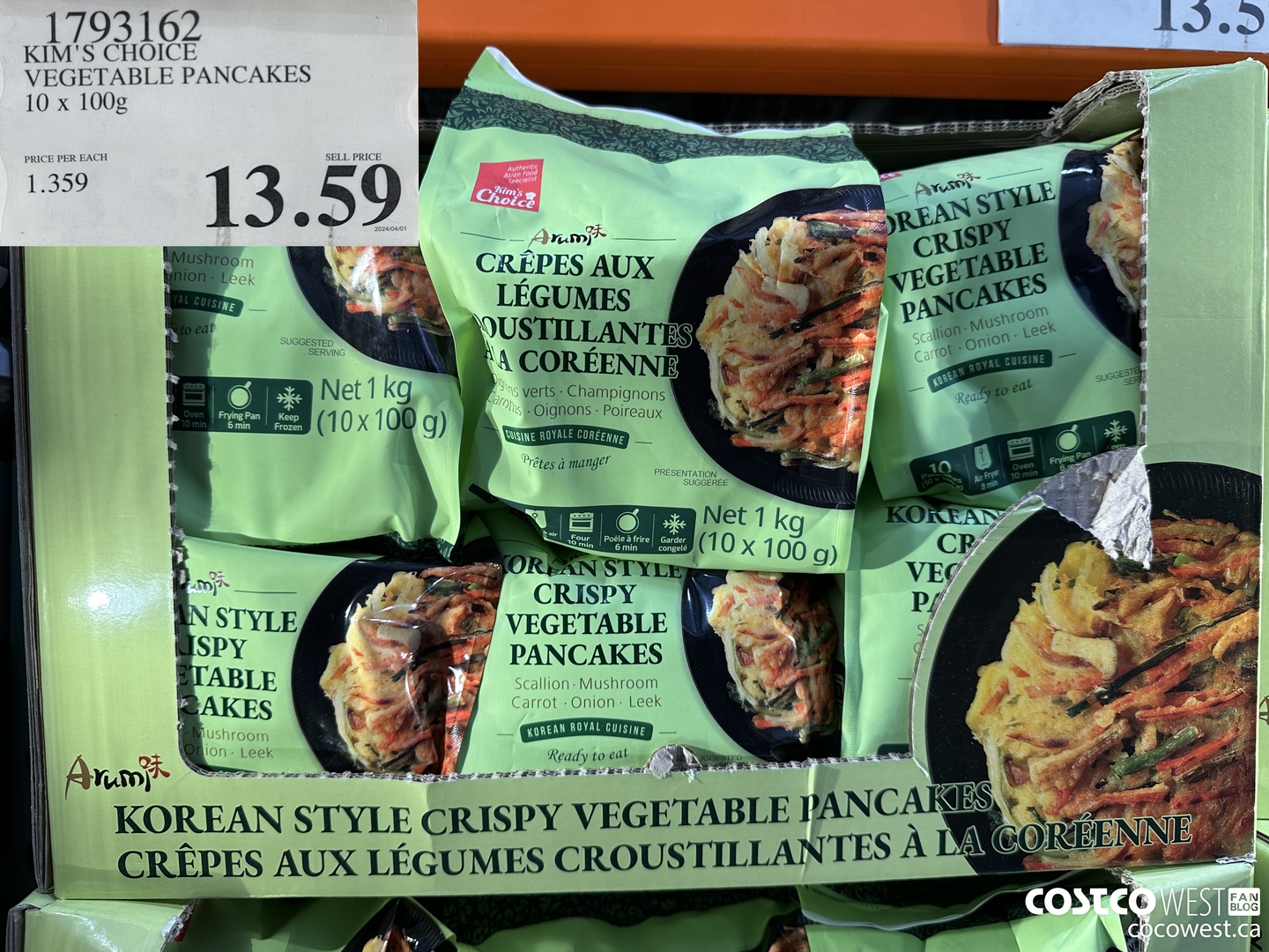 1793162 KIM'S CHOICE VEGETABLE PANCAKES 10 x 100g $13.59