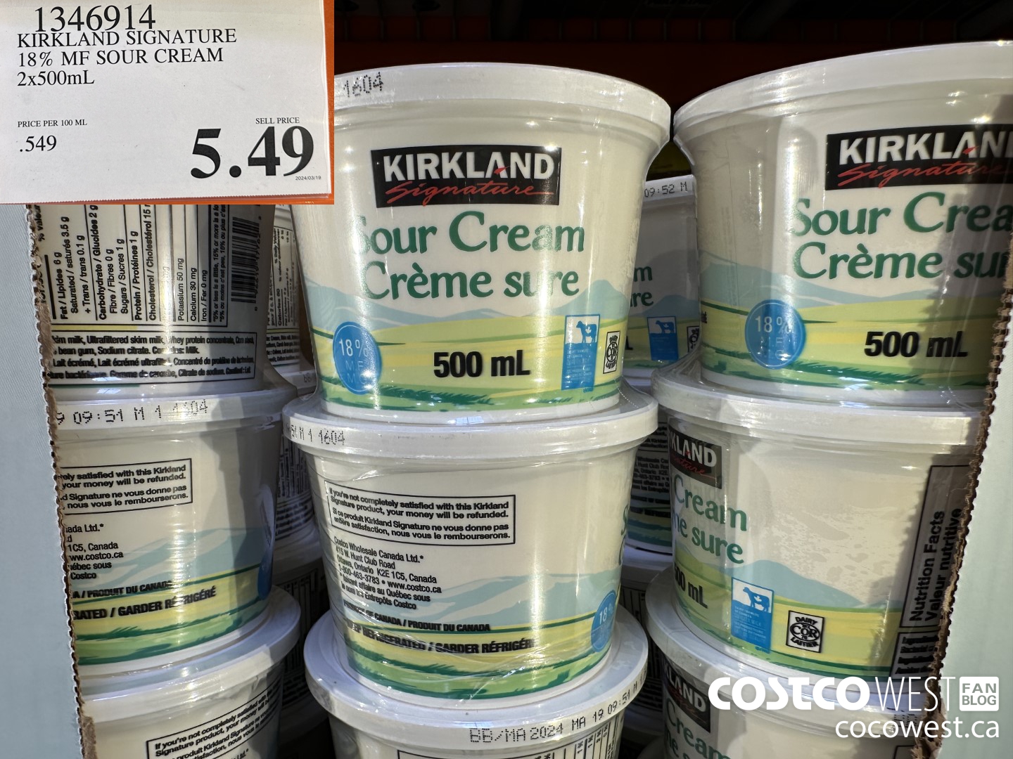 1346914 KIRKLAND SIGNATURE 18% MF SOUR CREAM 2 x 500mL  $5.49