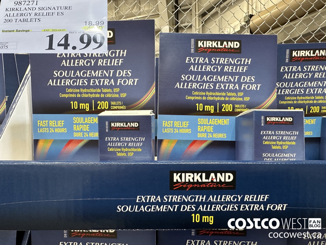 987271 KIRKLAND SIGNATURE ALLERGY RELIEF 200 TABLETS ($4.00 INSTANT SAVINGS EXPIRES ON 2024-04-07) $14.99