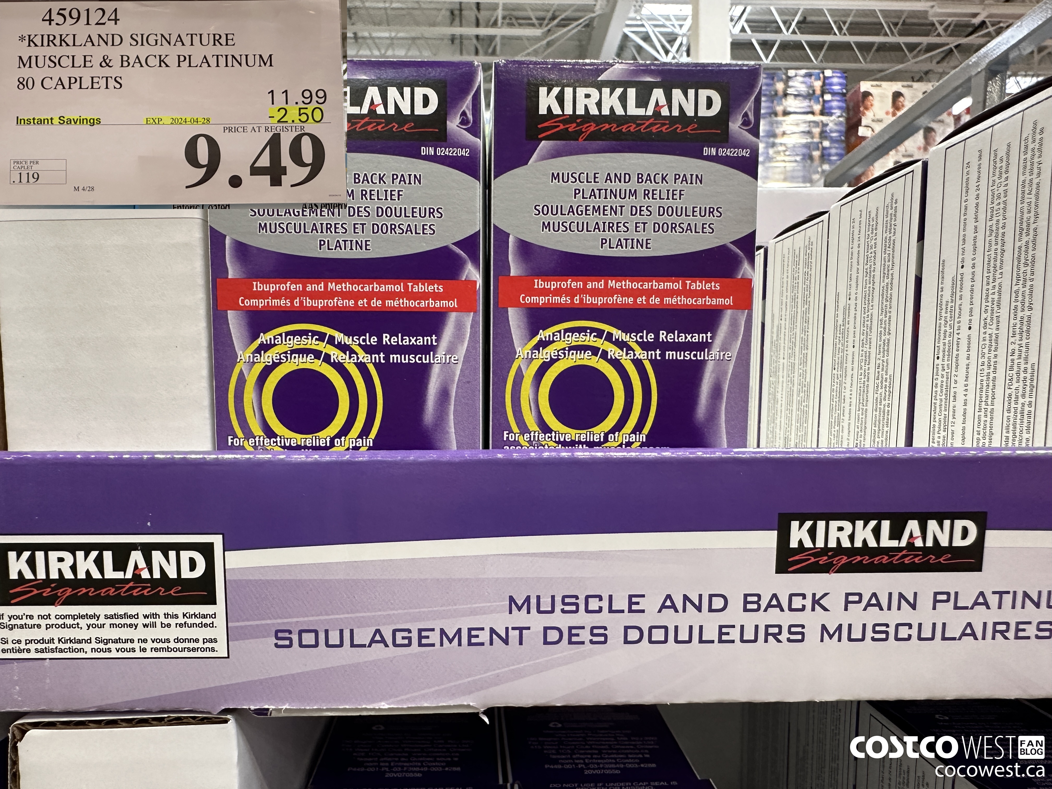 459124 KIRKLAND SIGNATURE MUSCLE & BACK PLATINUM 80 CAPLETS ($2.50 INSTANT SAVINGS EXPIRES ON 2024-04-28) $9.49