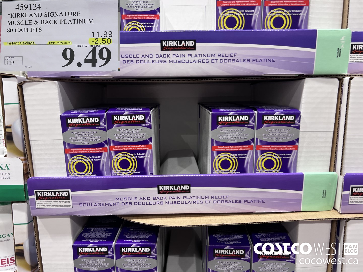 459124 KIRKLAND SIGNATURE MUSCLE & BACK PLATINUM 80 CAPLETS ($2.50 INSTANT SAVINGS EXPIRES ON 2024-04-28) $9.49