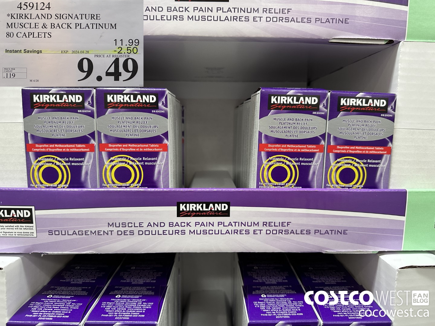 459124 KIRKLAND SIGNATURE MUSCLE & BACK PLATINUM 80 CAPLETS ($2.50 INSTANT SAVINGS EXPIRES ON 2024-04-28) $9.49