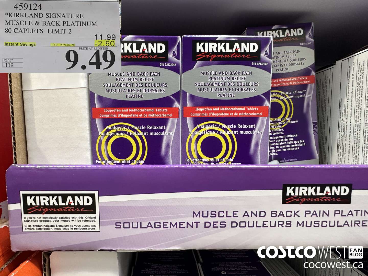 459124 KIRKLAND SIGNATURE MUSCLE & BACK PLATINUM 80 CAPLETS ($2.50 INSTANT SAVINGS EXPIRES ON 2024-04-28) $9.49