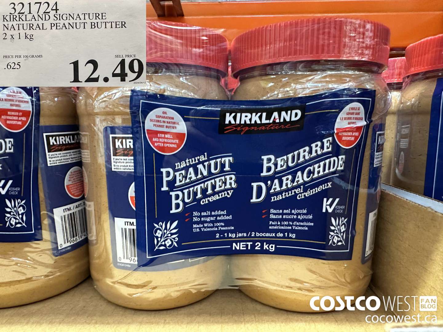 321724 KIRKLAND SIGNATURE NATURAL PEANUT BUTTER 2 x 1 kg $12.49