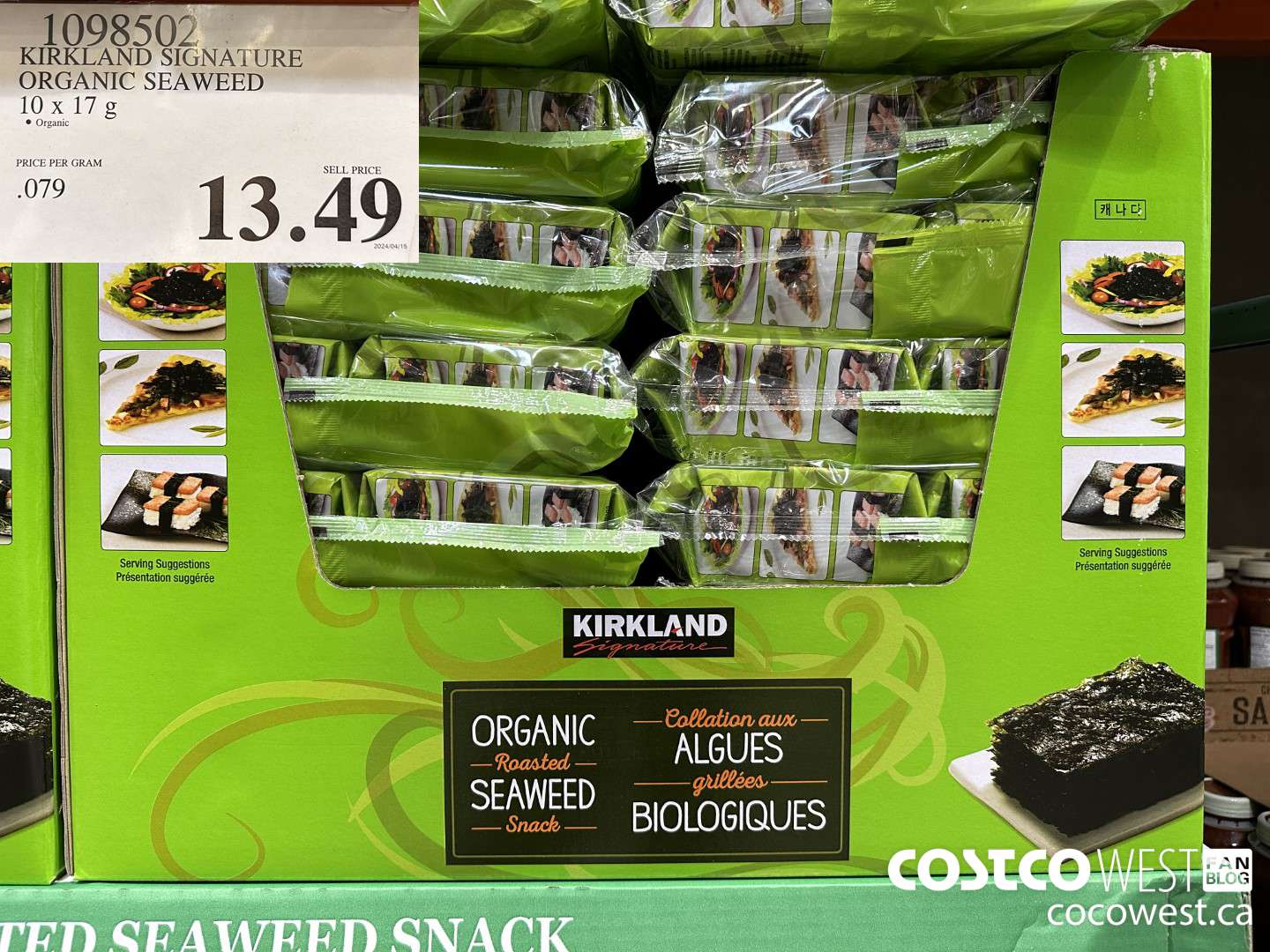 1098502 KIRKLAND SIGNATURE ORGANIC SEAWEED 10 X 17G $13.49