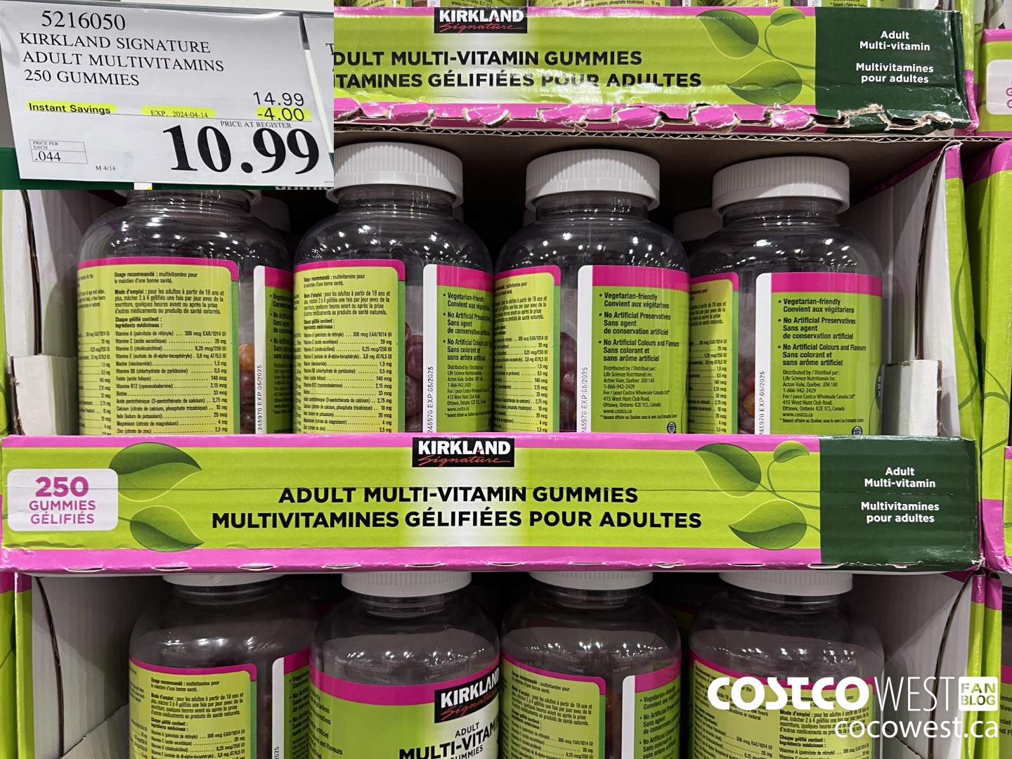 5216050 KIRKLAND SIGNATURE S ADULT MULTIVITAMINS 250 GUMMIES ($4.00 INSTANT SAVINGS EXPIRES ON 2024-04-14) $10.99