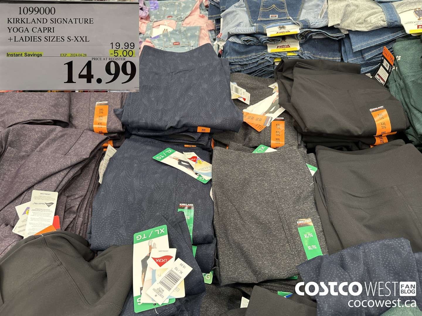 1099000 KIRKLAND SIGNATURE YOGA CAPRI LADIES SIZES S-XXL ($5.00 INSTANT SAVINGS EXPIRES ON 2024-04-28) $14.99