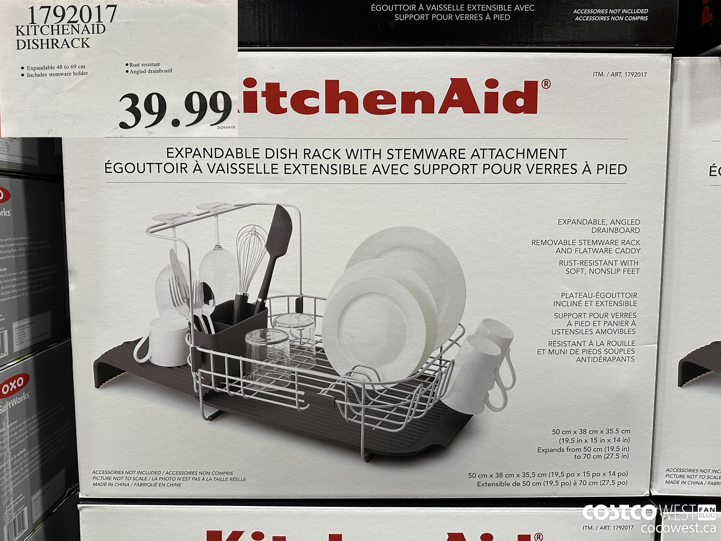 1792017 KITCHENAID DISHRACK $39.99