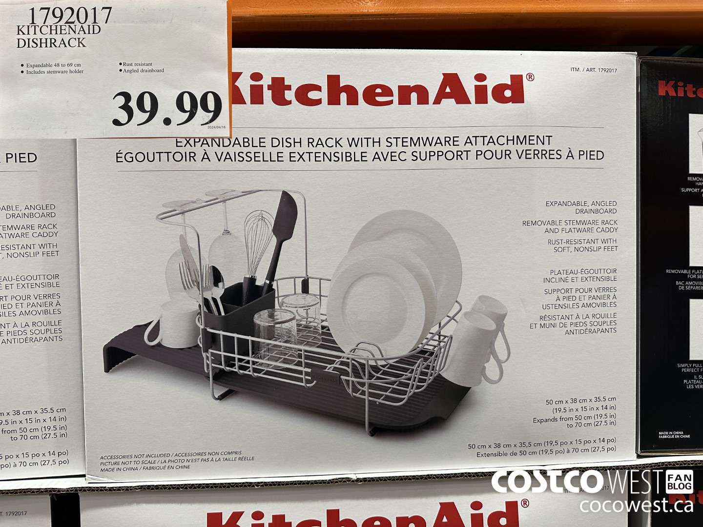 1792017 KITCHENAID DISHRACK $39.99
