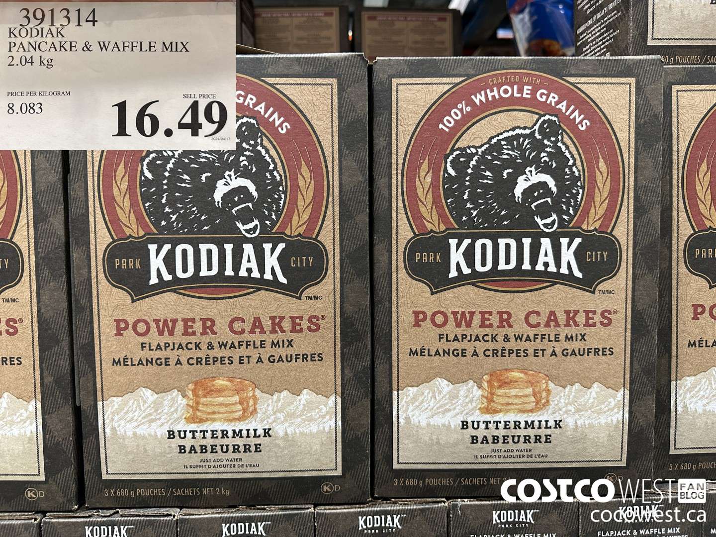 Costco Spring 2024 Superpost – Cereals, Spreads, Coffee & Juices ...