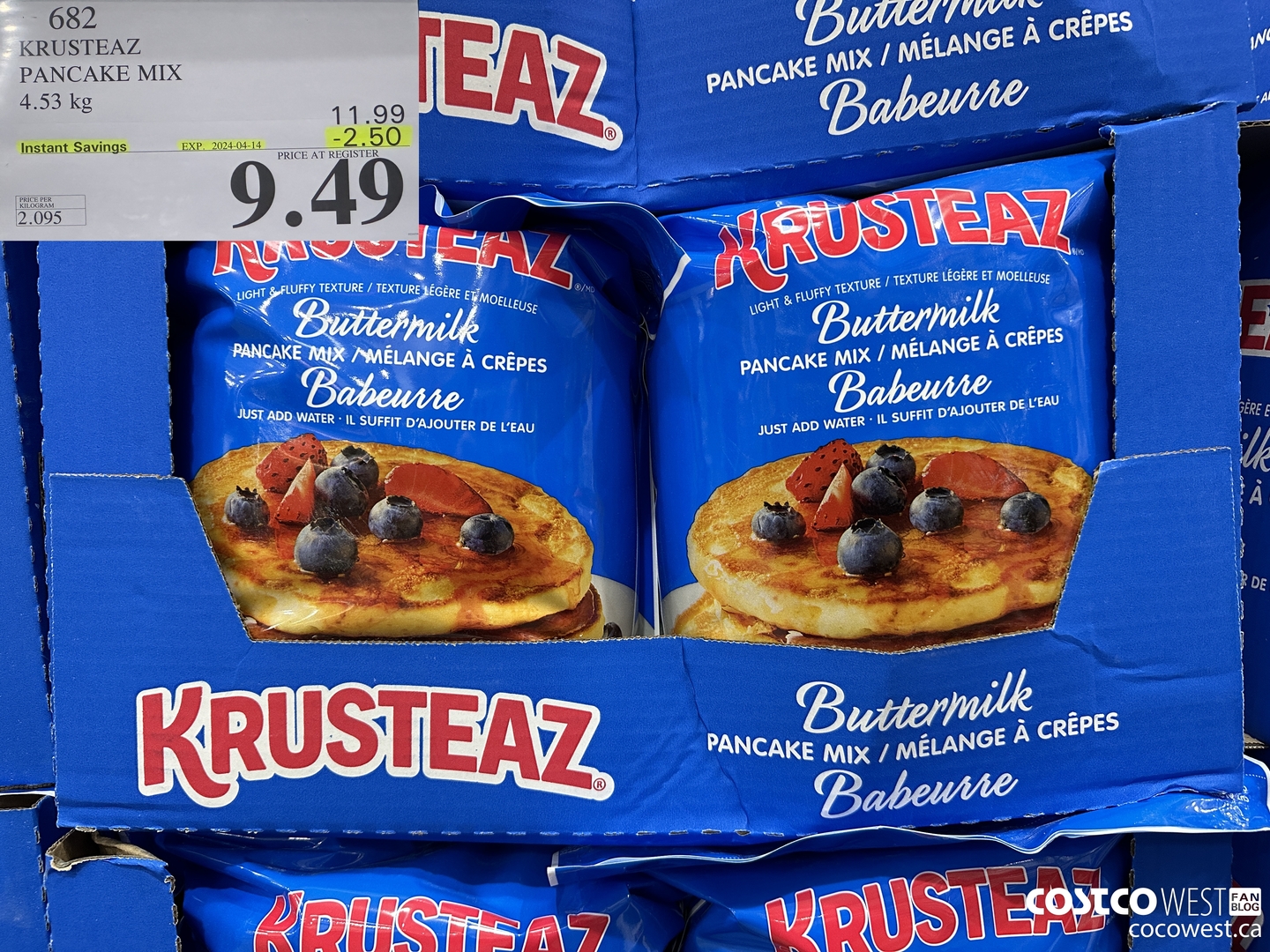 682 KRUSTEAZ PANCAKE MIX 4.53 kg ($3.00 INSTANT SAVINGS EXPIRES ON 2024-04-14) $9.49
