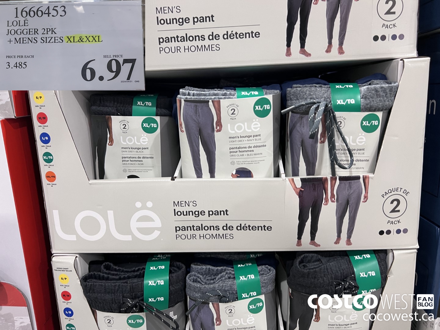 1666453 LOLE JOGGER 2PK MENS SIZES XL & XXL $6.97